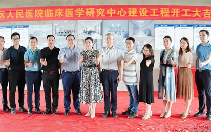 热烈：亓谇嗣褚皆毫俅惨窖а芯恐行氖笛槭医ㄉ韫こ炭ご蠹